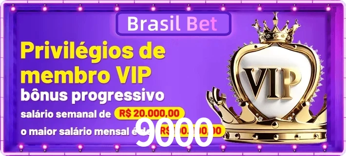 Promoções